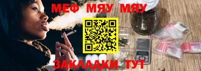 дживик Малоярославец