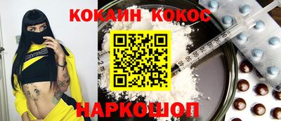 дистиллят марихуана Малгобек