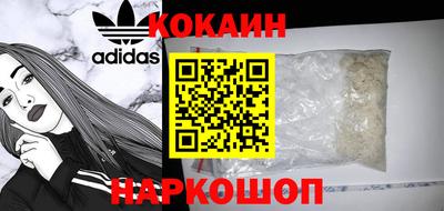 дистиллят марихуана Малгобек