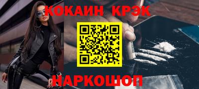 дживик Малоярославец