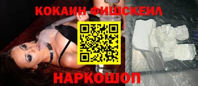 дистиллят марихуана Малгобек