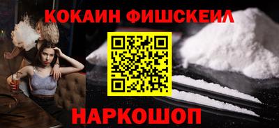 дистиллят марихуана Малгобек