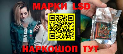 дистиллят марихуана Малгобек