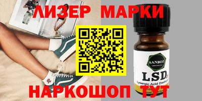дистиллят марихуана Малгобек