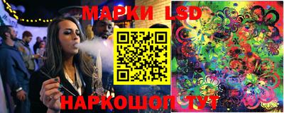 герыч Мариинск