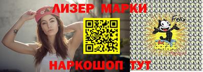 дживик Малоярославец
