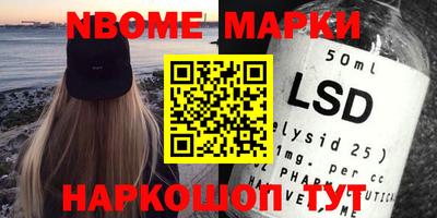 дживик Малоярославец