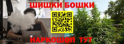 mdma Можайск