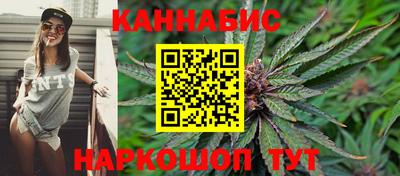 герыч Мариинск