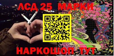 дистиллят марихуана Малгобек