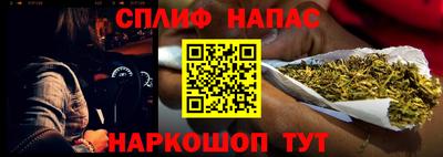 дживик Малоярославец
