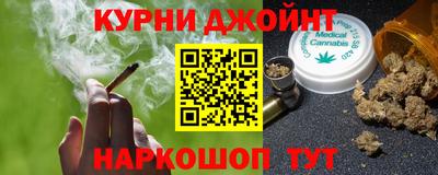дистиллят марихуана Малгобек