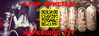 дживик Малоярославец