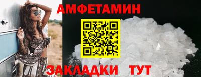 дживик Малоярославец