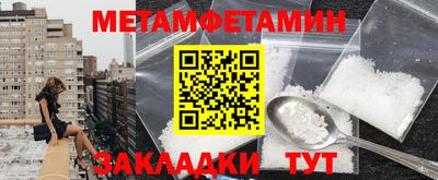 дистиллят марихуана Малгобек