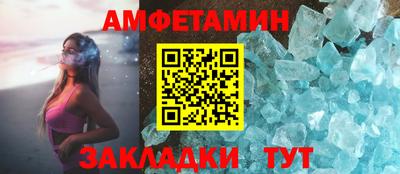 дживик Малоярославец