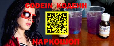 дживик Малоярославец