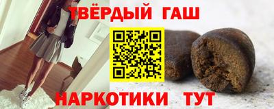 mdma Можайск