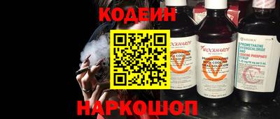дистиллят марихуана Малгобек