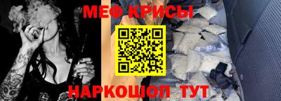дистиллят марихуана Малгобек